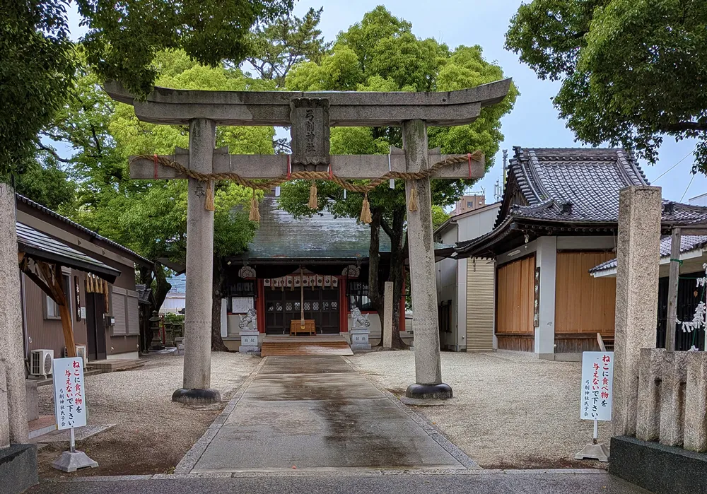 弓削神社（駐車場）